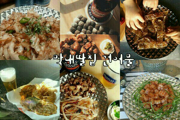 효성파머스마켓(칠곡점) 이미지