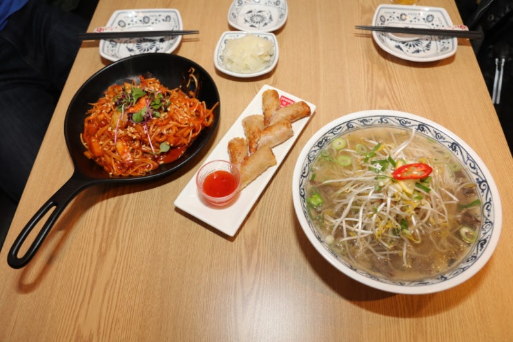 슬립인하노이 이미지