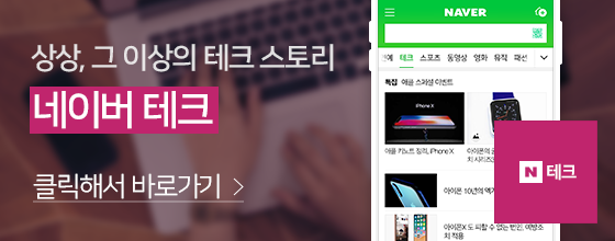 아림테크 이미지