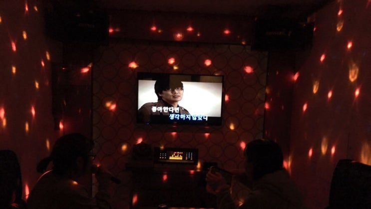 유플노래연습장 이미지