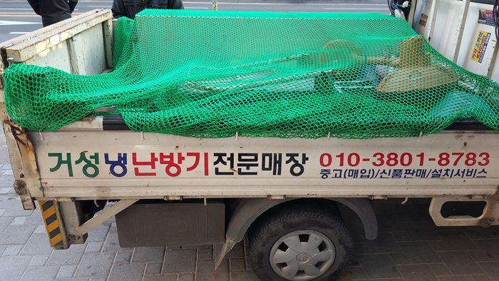 악동노래연습장 이미지