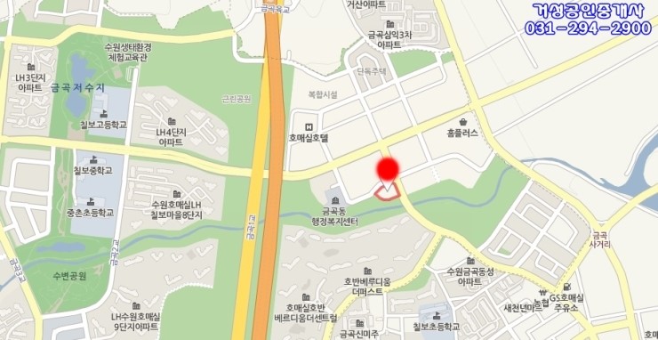 거성주유소 이미지