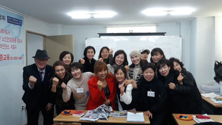 한국교육지도자협회 이미지