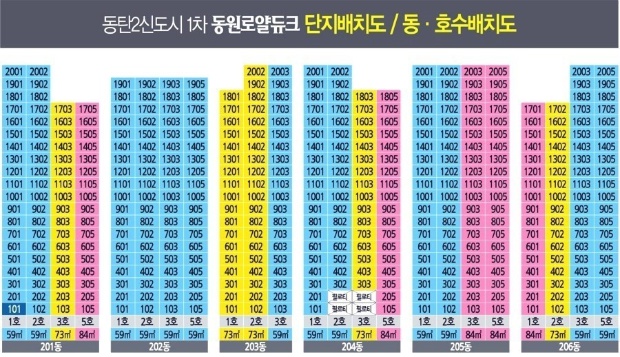 지성조경 이미지