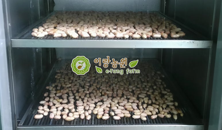 이랑농원 이미지