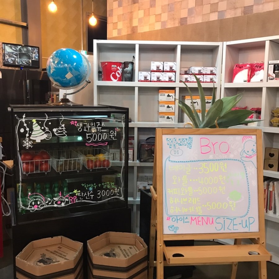 Cafe Bro(카페브로) 이미지