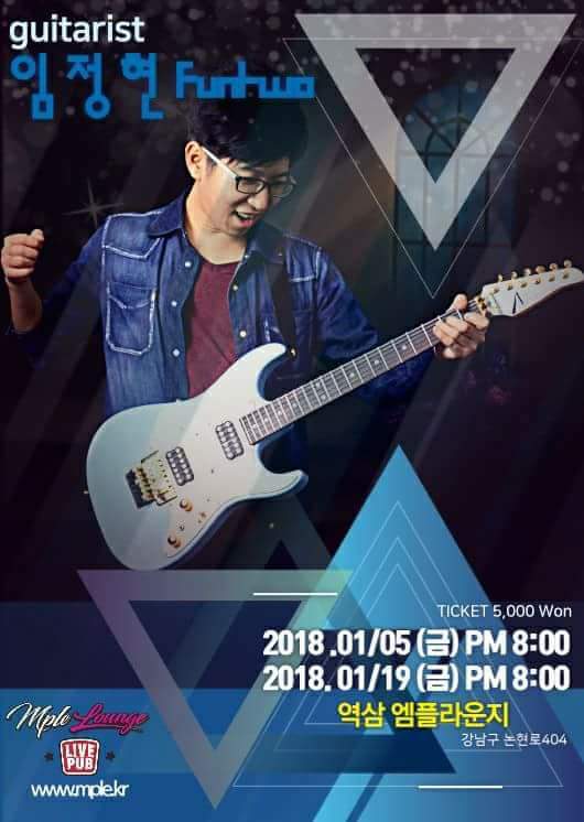 엠플 라운지 이미지