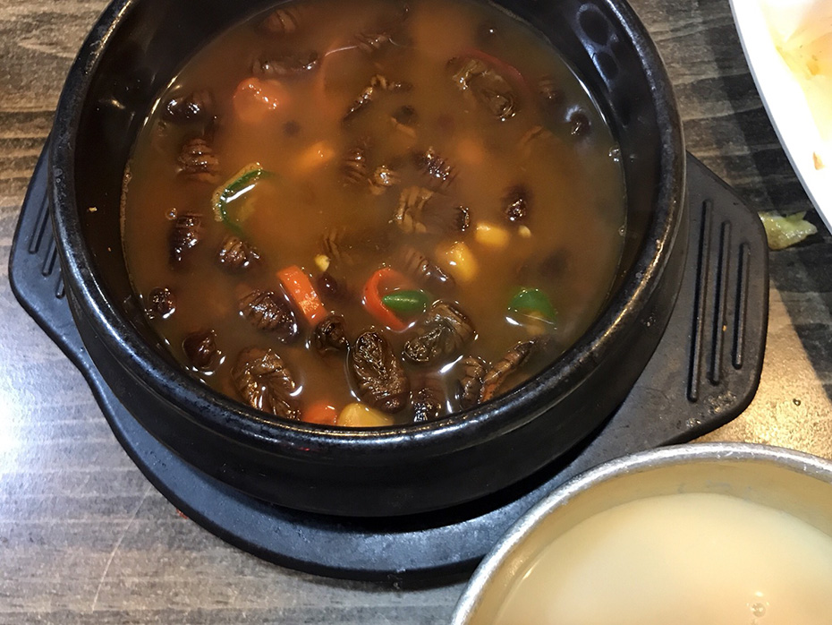 청학동슈퍼 이미지