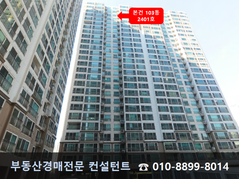 새만덕슈퍼 이미지