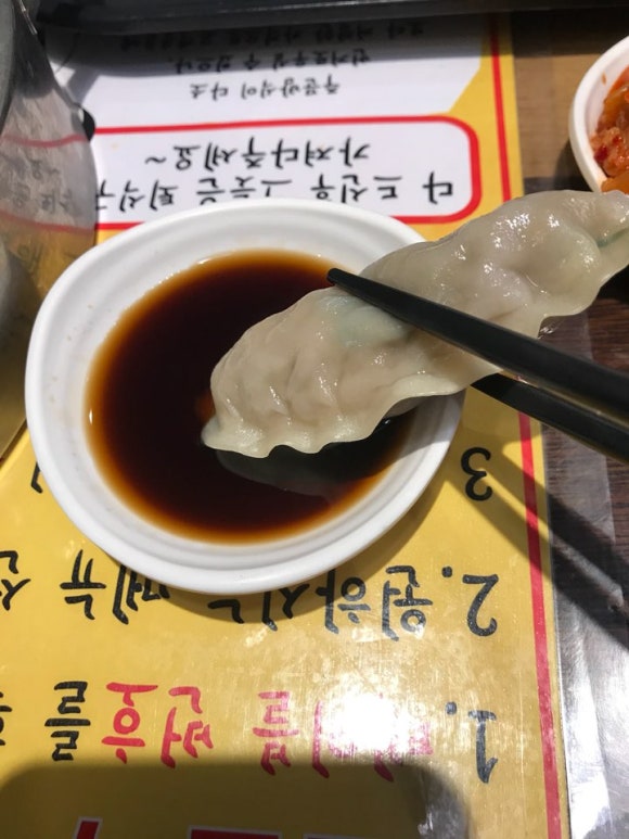 국민분식 이미지