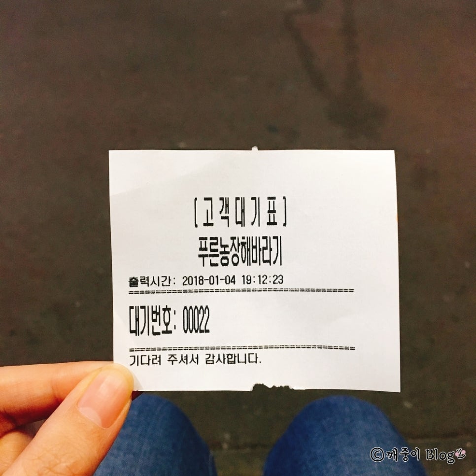 푸른농장해바라기 이미지