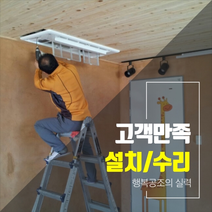 (주)신상궁 이미지