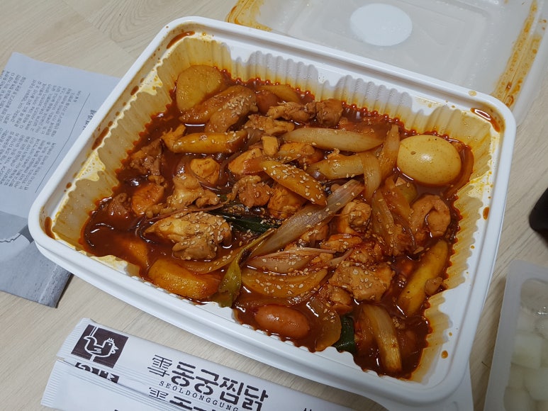 동궁찜닭산격유통단지점 이미지