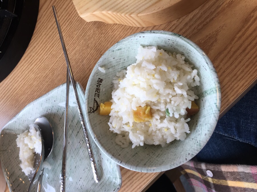 고래식당 이미지