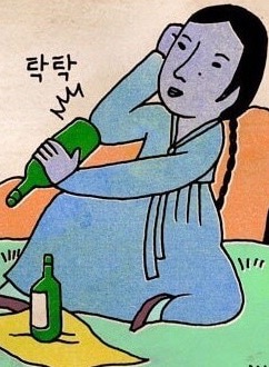 드리머즈 이미지