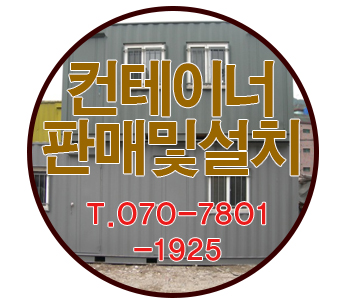 나우커뮤니케이션 이미지