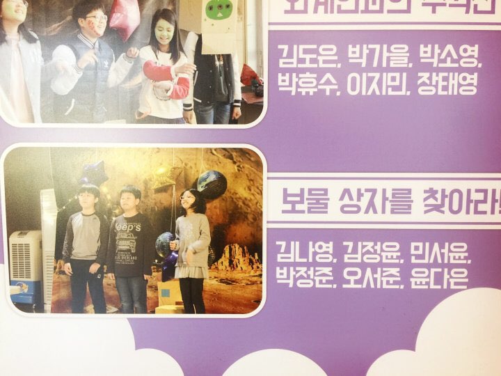 공공씨네 이미지