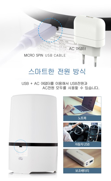 컴지킴이 이미지