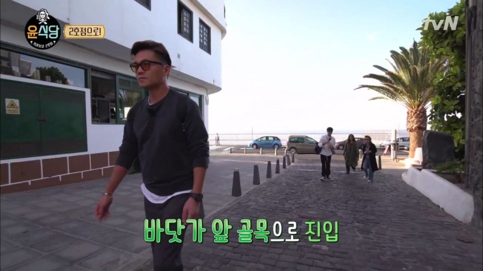 오프비트 이미지