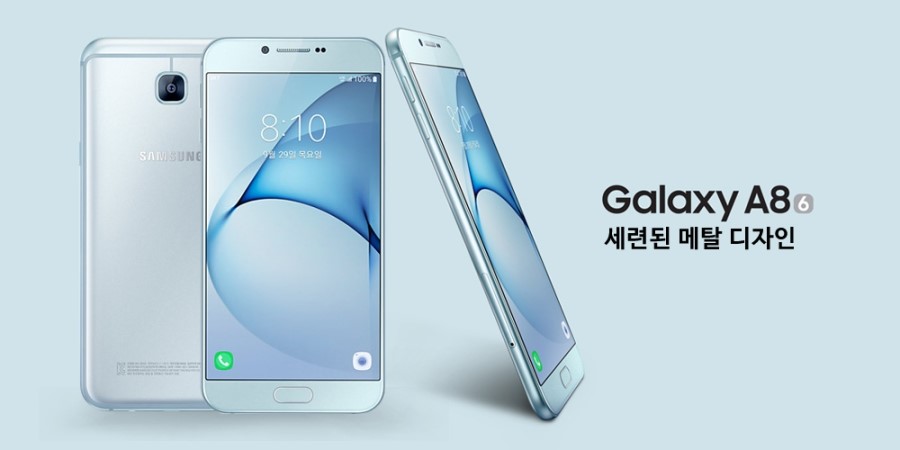 갤럭시SM 이미지