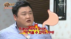 참사랑해 이미지