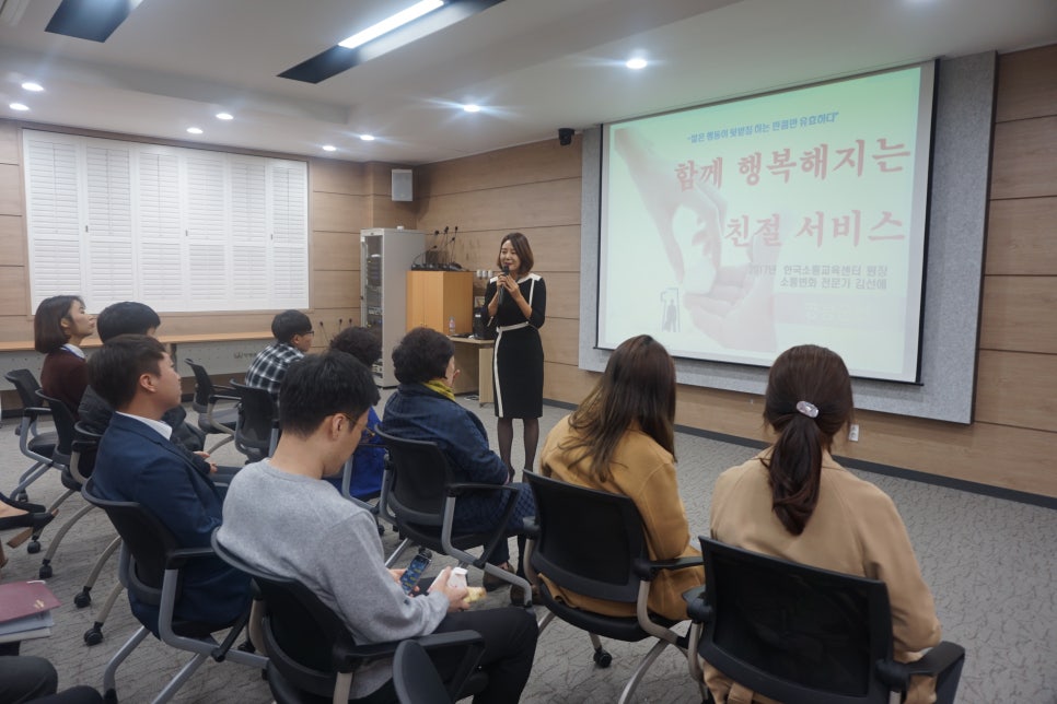 영광종합관리 이미지