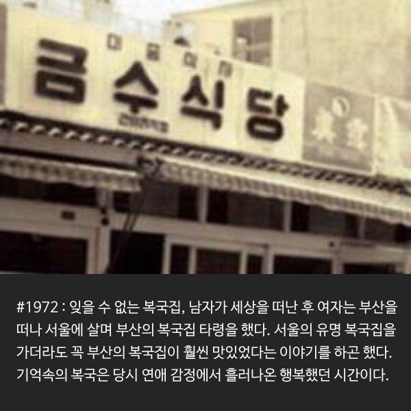 동백장여관 이미지