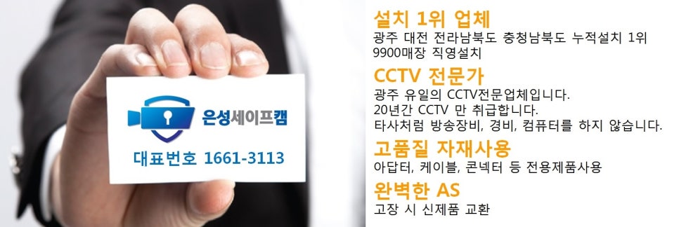 광주축산물도매센타 이미지