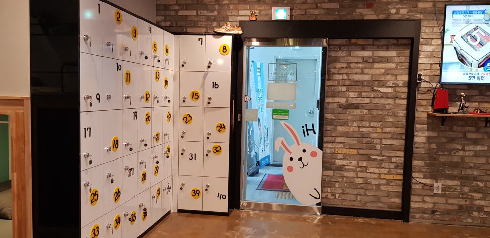 만화카페툰다방 이미지