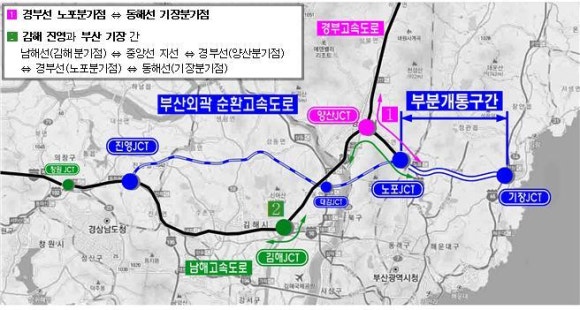 하삼동커피기장 이미지