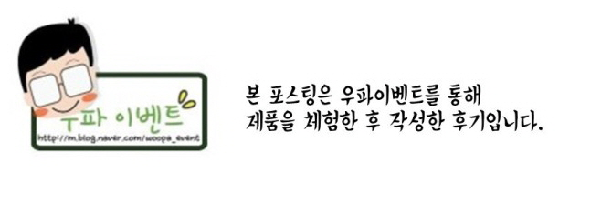 약손스포츠마사지 이미지