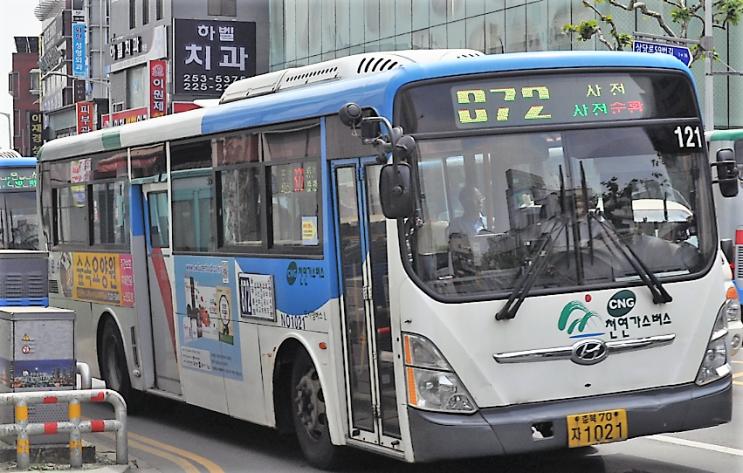 청신운수(주) 이미지