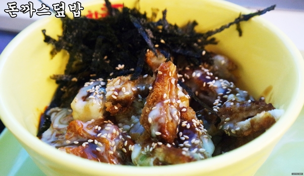 샹떼PC방충주교현점 이미지