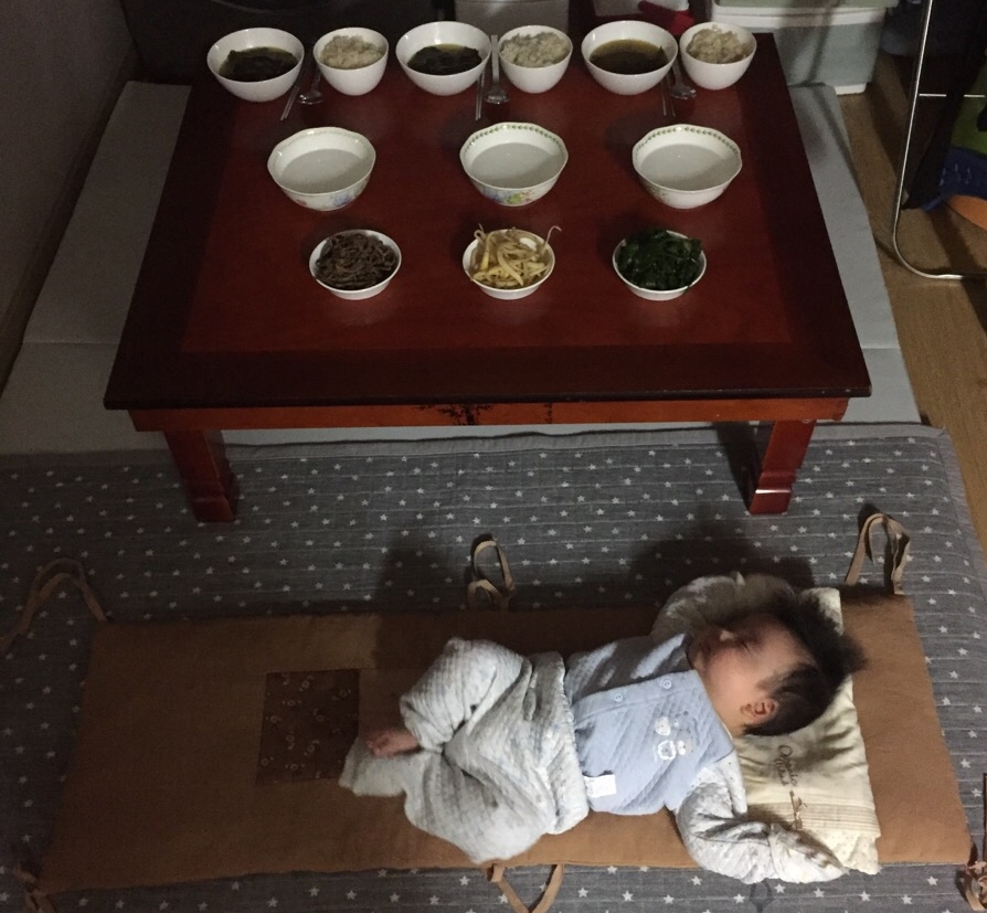 호이발관 이미지