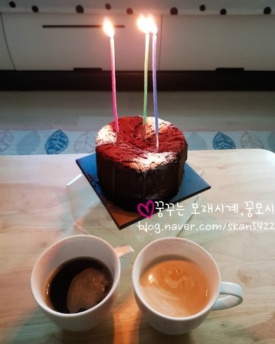 아이스빈 이미지