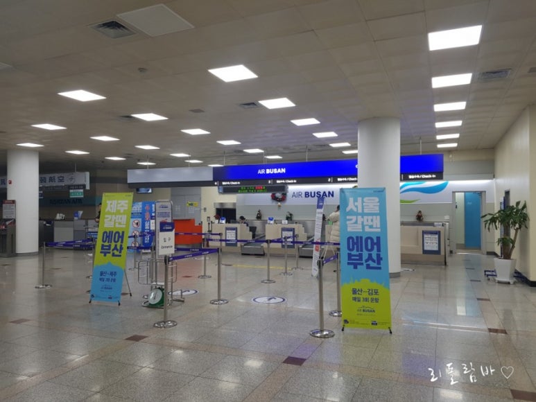 온푸드(on-food) 이미지