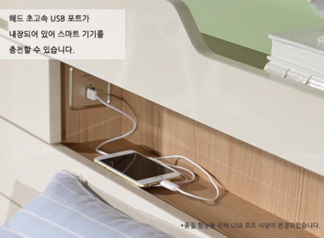 삼익슈퍼 이미지