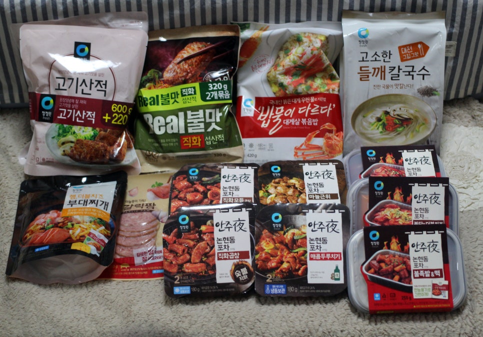 푸드&치즈팡 이미지