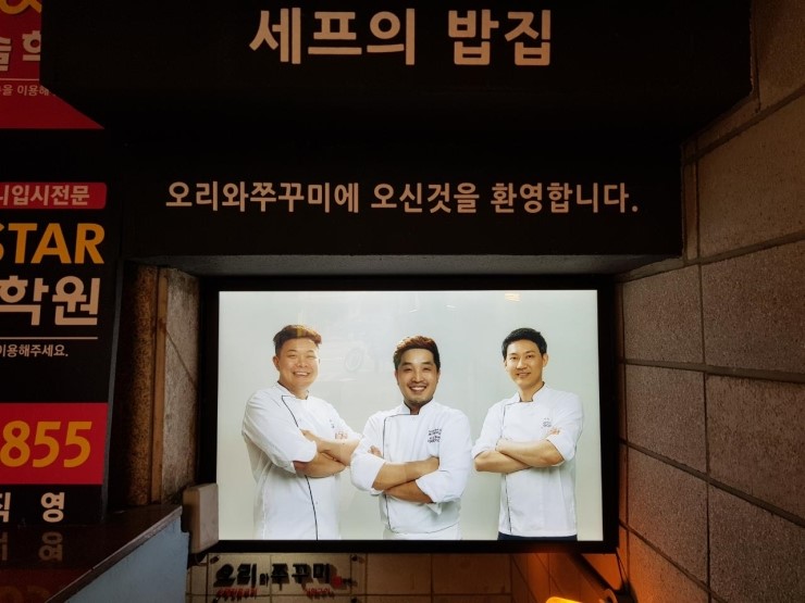 디지털신화 이미지