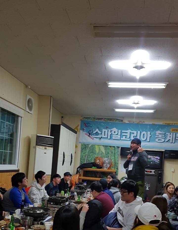 스마일종합광고 이미지