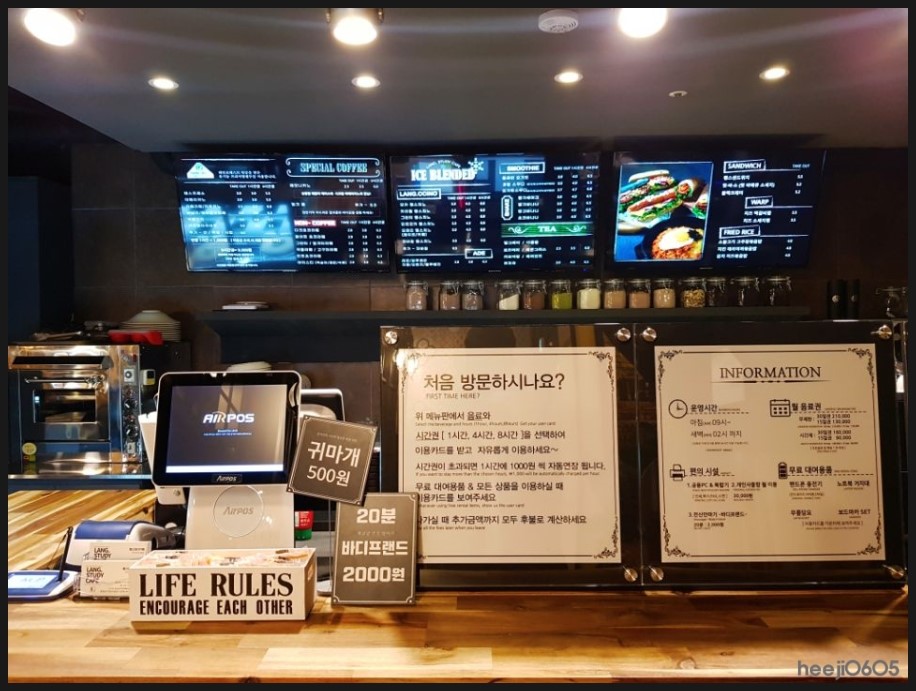 랭스터디카페천안터미널점 이미지