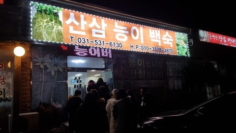 스마일종합광고 이미지