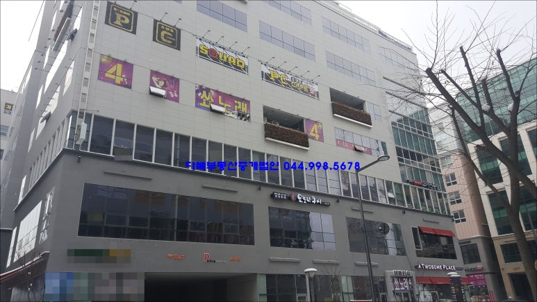 싱싱노래연습장 이미지