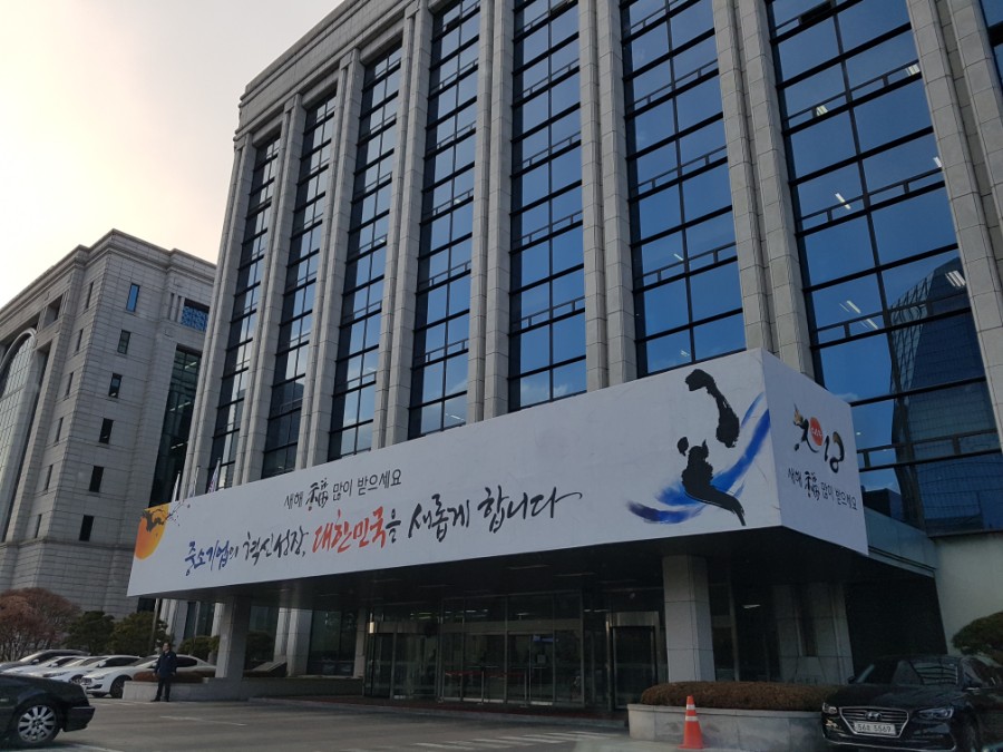 한국소프트웨어개발업협동조합 이미지