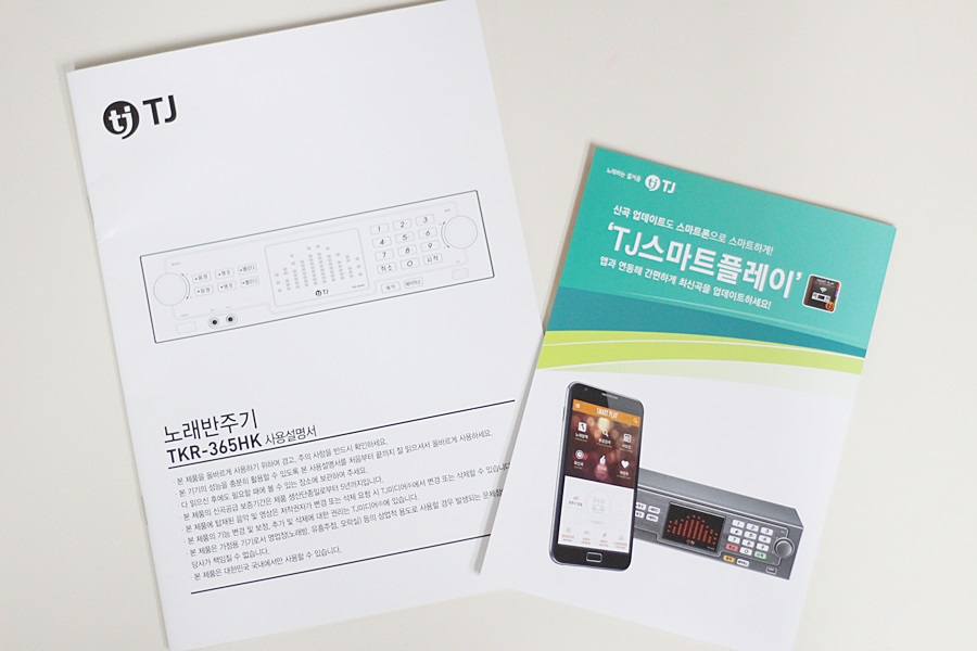 쎄시봉노래클럽 이미지