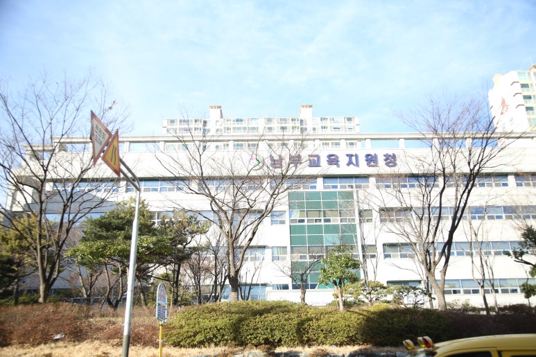 성화카센타 이미지