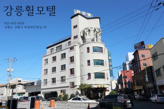 휠모텔 이미지