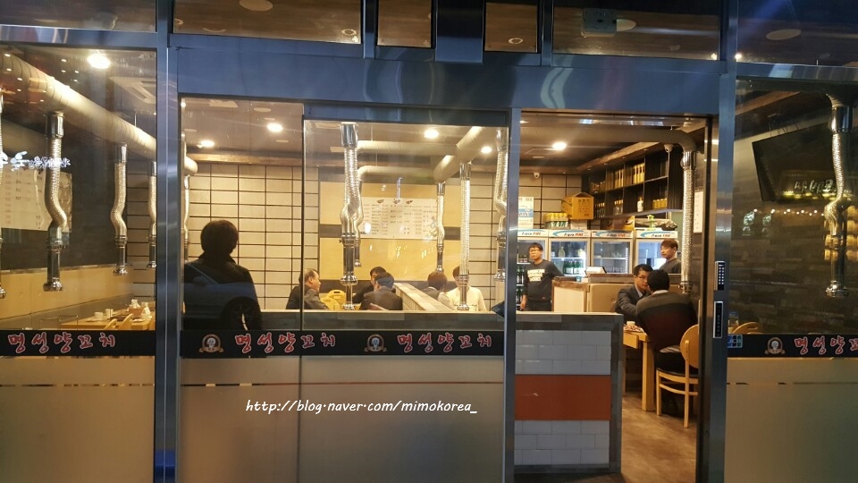 명성양꼬치 사진 7