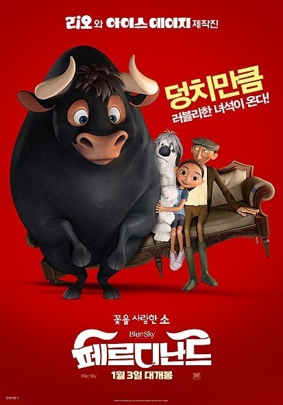 플레이 키즈몽 이미지