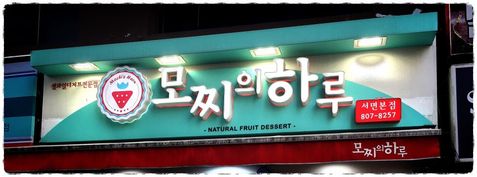 교육조아컨설팅 이미지